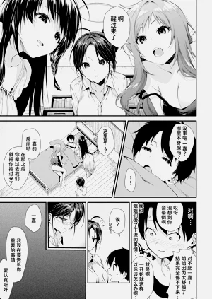 第38頁圖