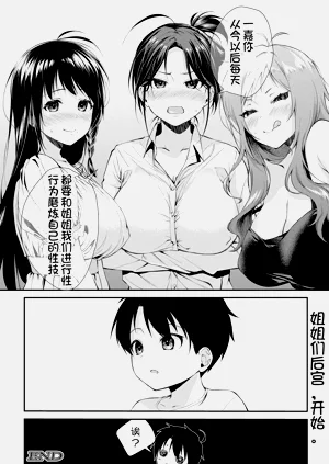 第39頁圖