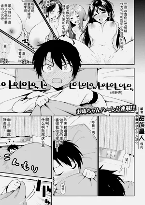 第40頁圖