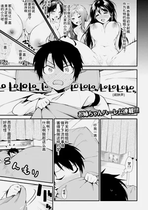 第41頁圖
