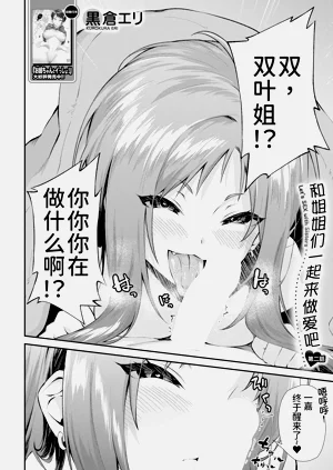 第42頁圖