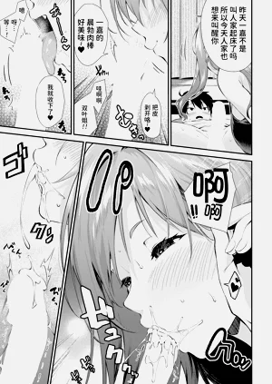 第43頁圖