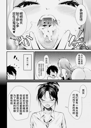 第44頁圖