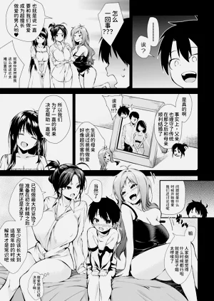 第45頁圖