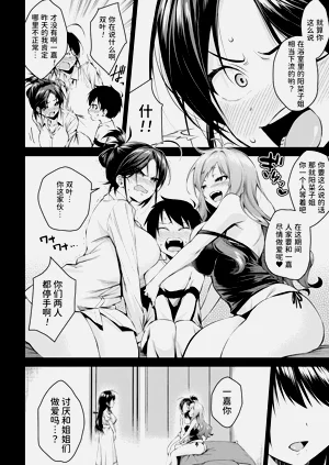 第46頁圖