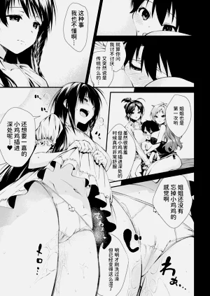 第47頁圖