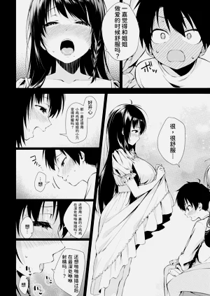 第48頁圖