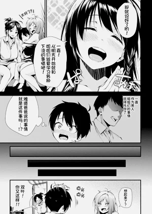 第49頁圖