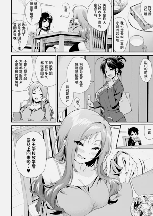 第50頁圖