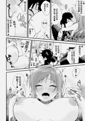 第56頁圖