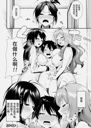 第78頁圖
