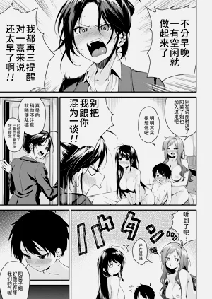 第82頁圖