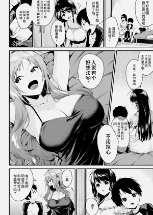 第83頁圖