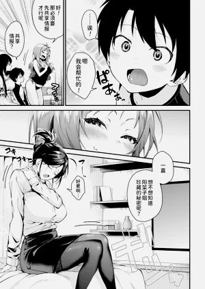 第84頁圖