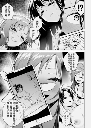 第92頁圖