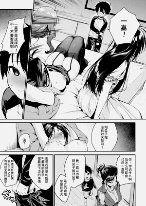 第94頁圖