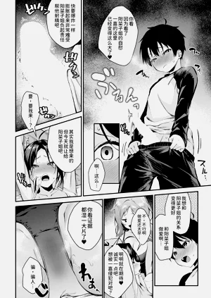 第95頁圖