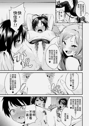 第96頁圖