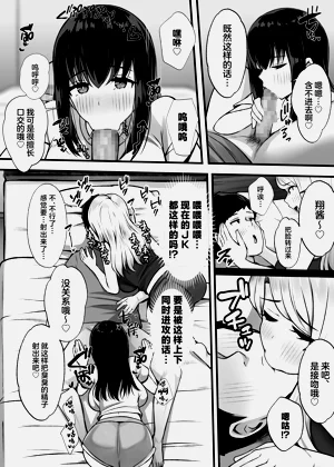 第11頁圖