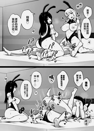 第29頁圖