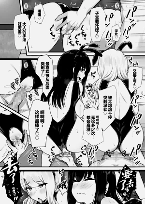 第32頁圖