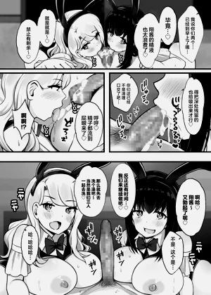 第36頁圖