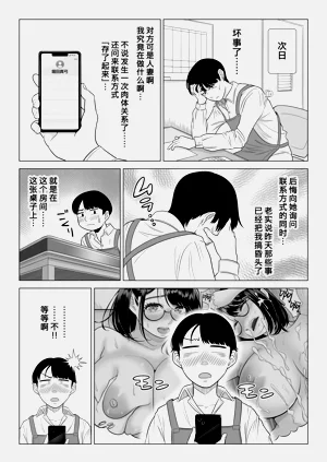 第25頁圖