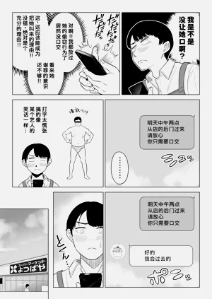 第26頁圖