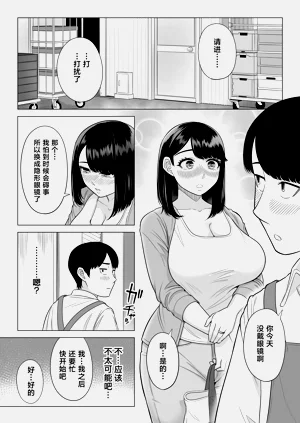 第27頁圖
