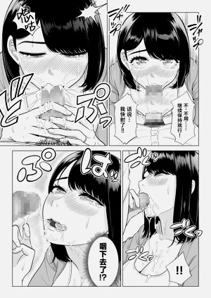 第31頁圖