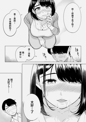 第32頁圖