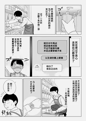 第35頁圖