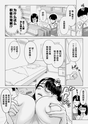 第39頁圖