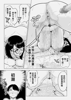 第44頁圖