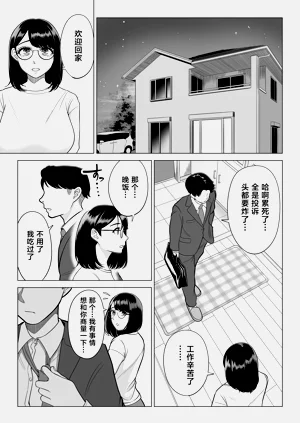 第53頁圖