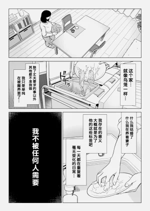 第55頁圖