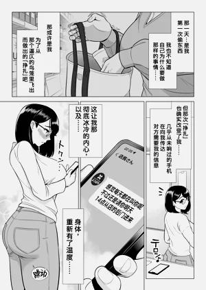 第56頁圖
