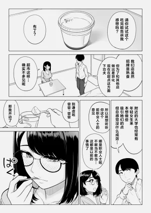 第62頁圖