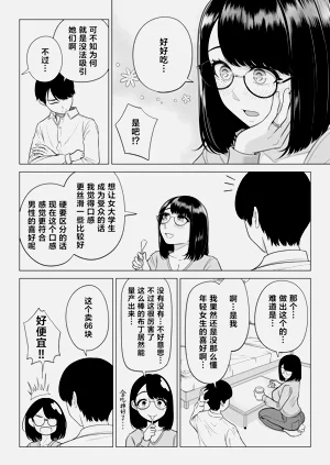 第63頁圖