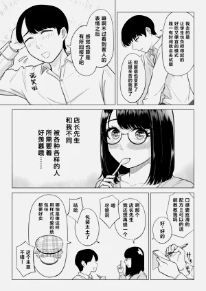 第64頁圖