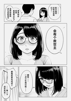 第65頁圖