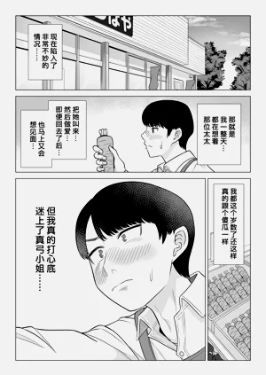 第68頁圖