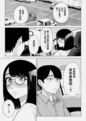 第70頁圖