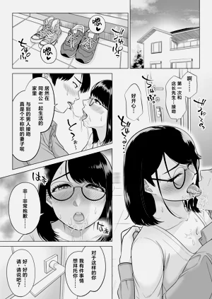 第71頁圖