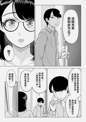 第84頁圖