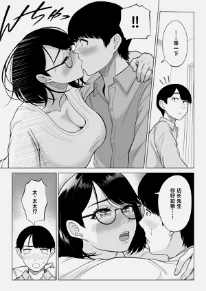 第85頁圖