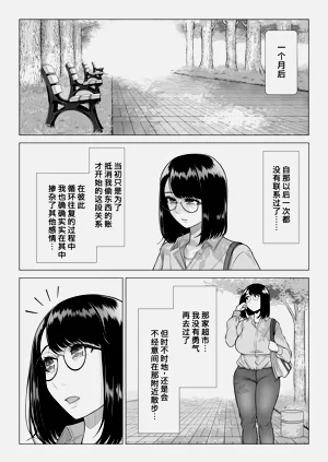 第94頁圖