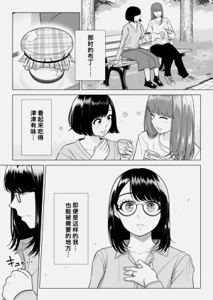 第95頁圖