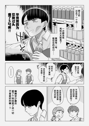 第96頁圖