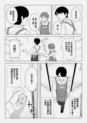 第97頁圖